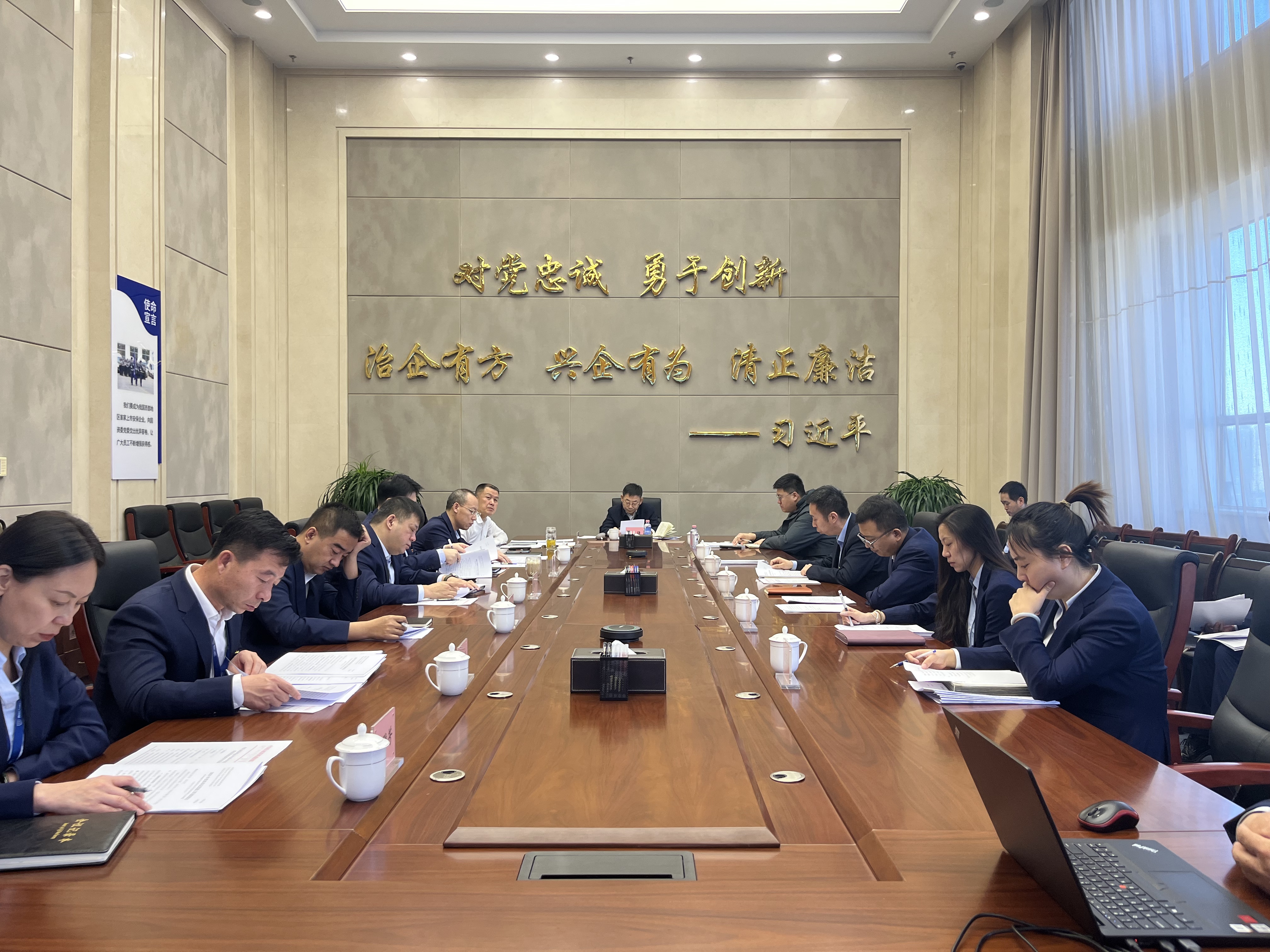 党建2.jpg
