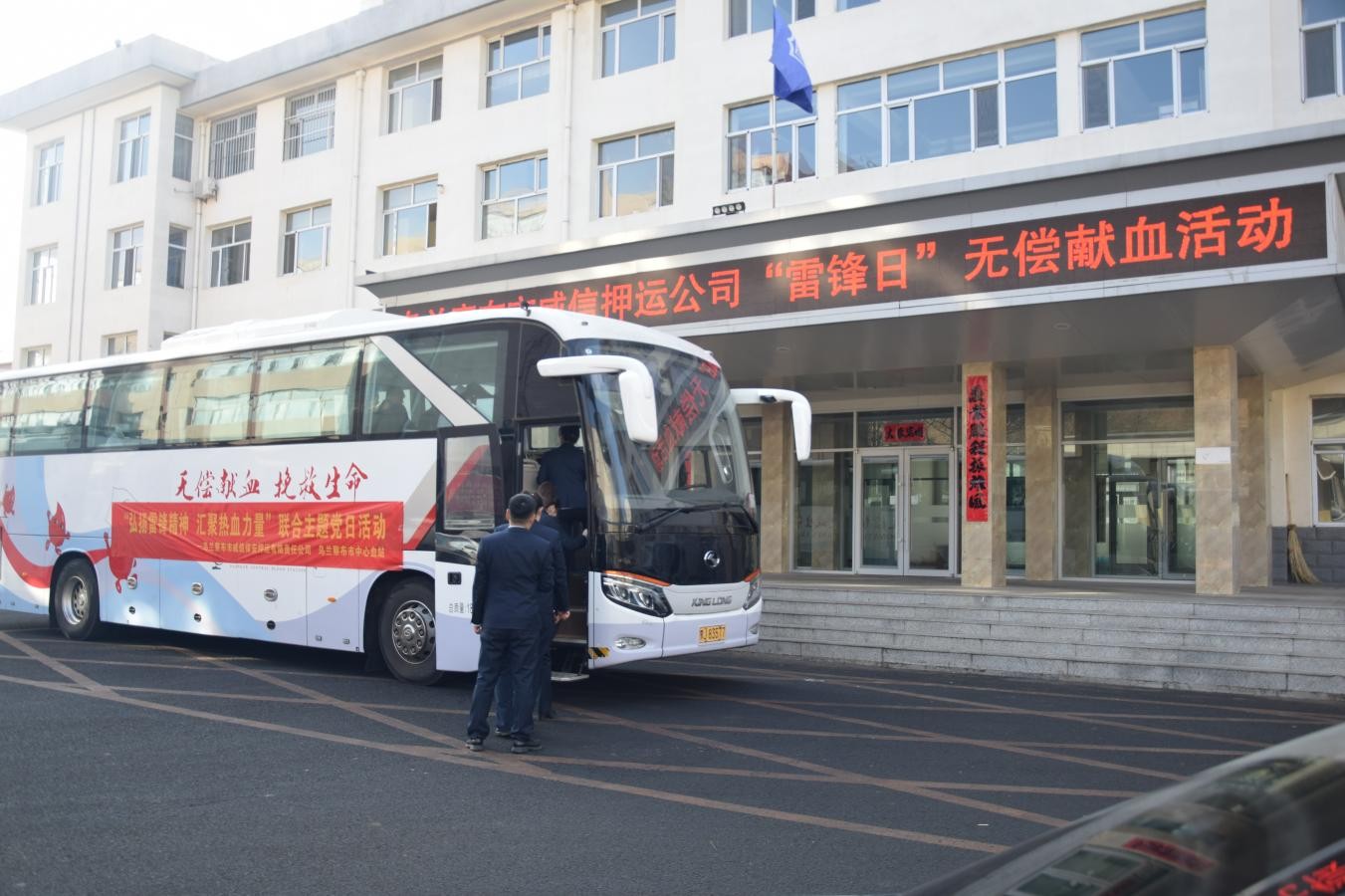 乌兰察布1.jpg