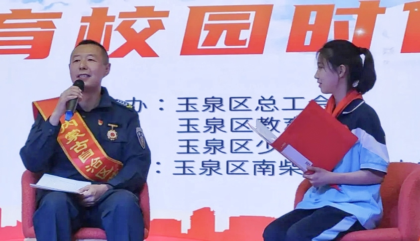 党务1.png