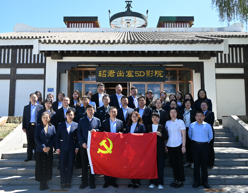 党务1.png