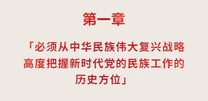 (1).webp.png
