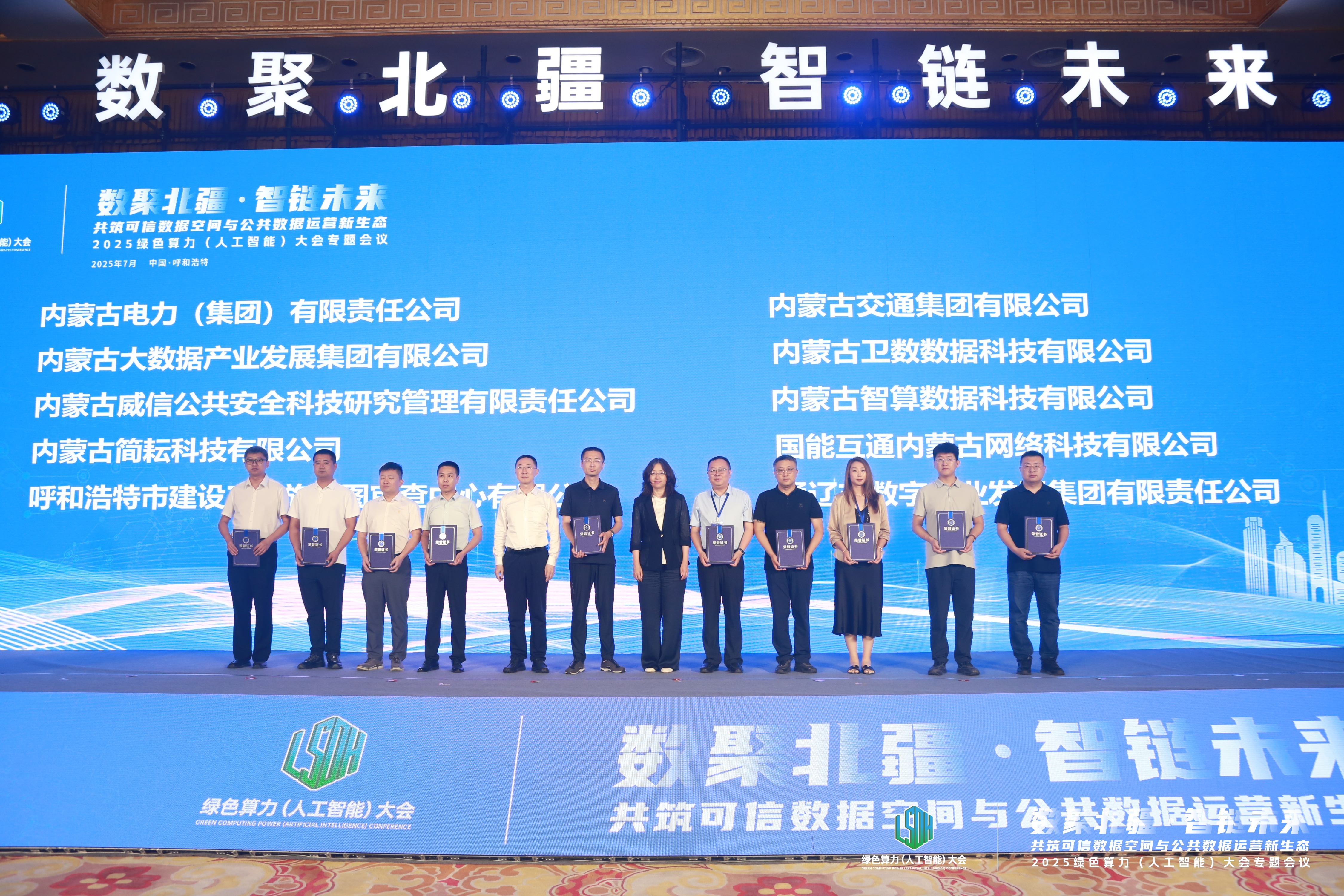科技1.jpg