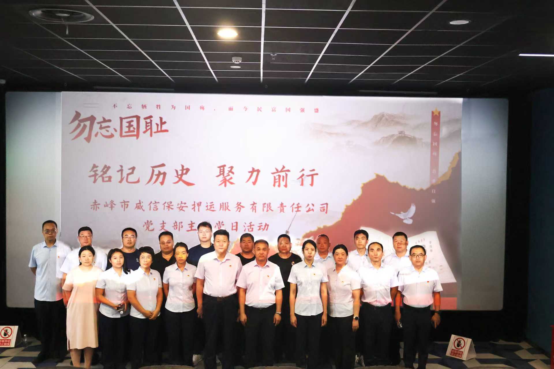 微信图片_20250825162906_586.jpg