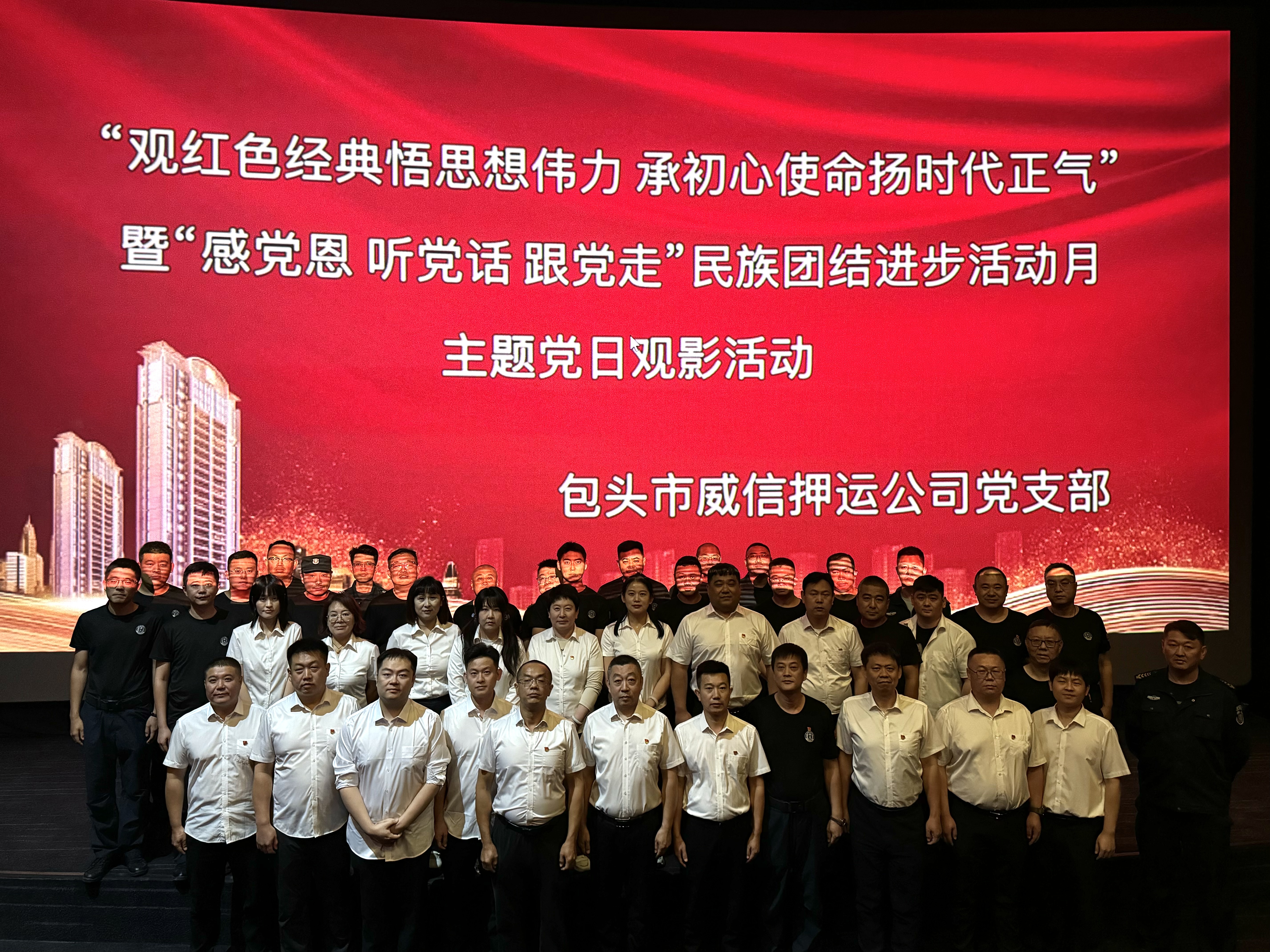 微信图片_20250918193156_409_224.jpg