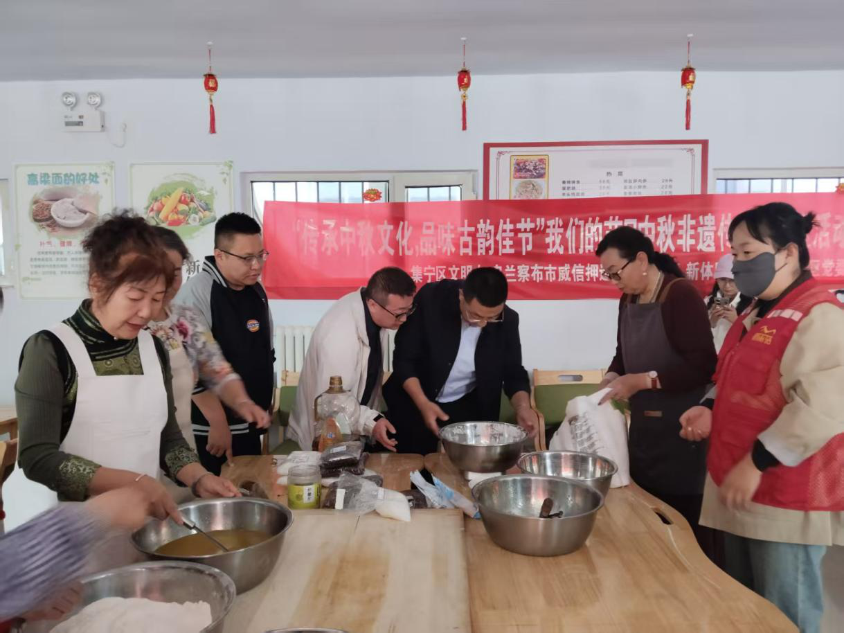 图片3.png
