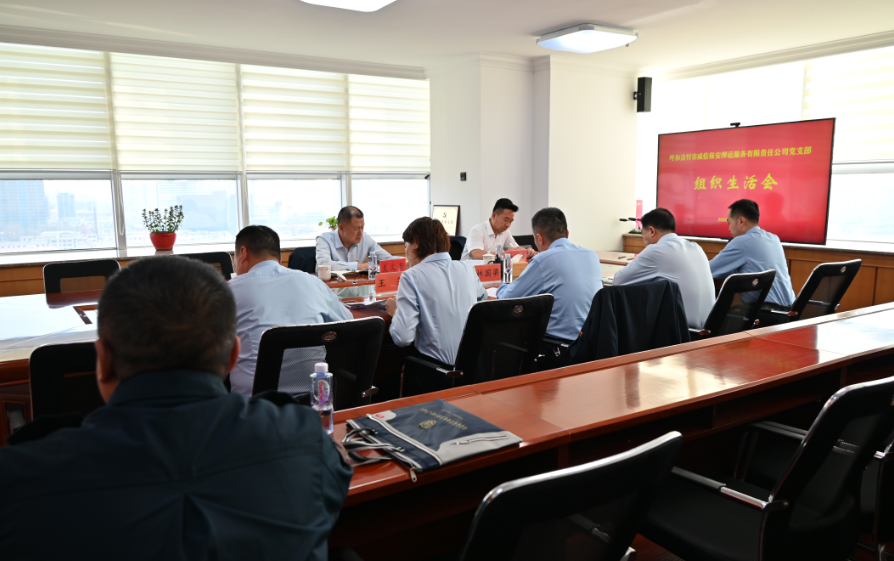 6661e151641f7d2a3deba8f7a1b47054.png 6661e151641f7d2a3deba8f7a1b47054.png