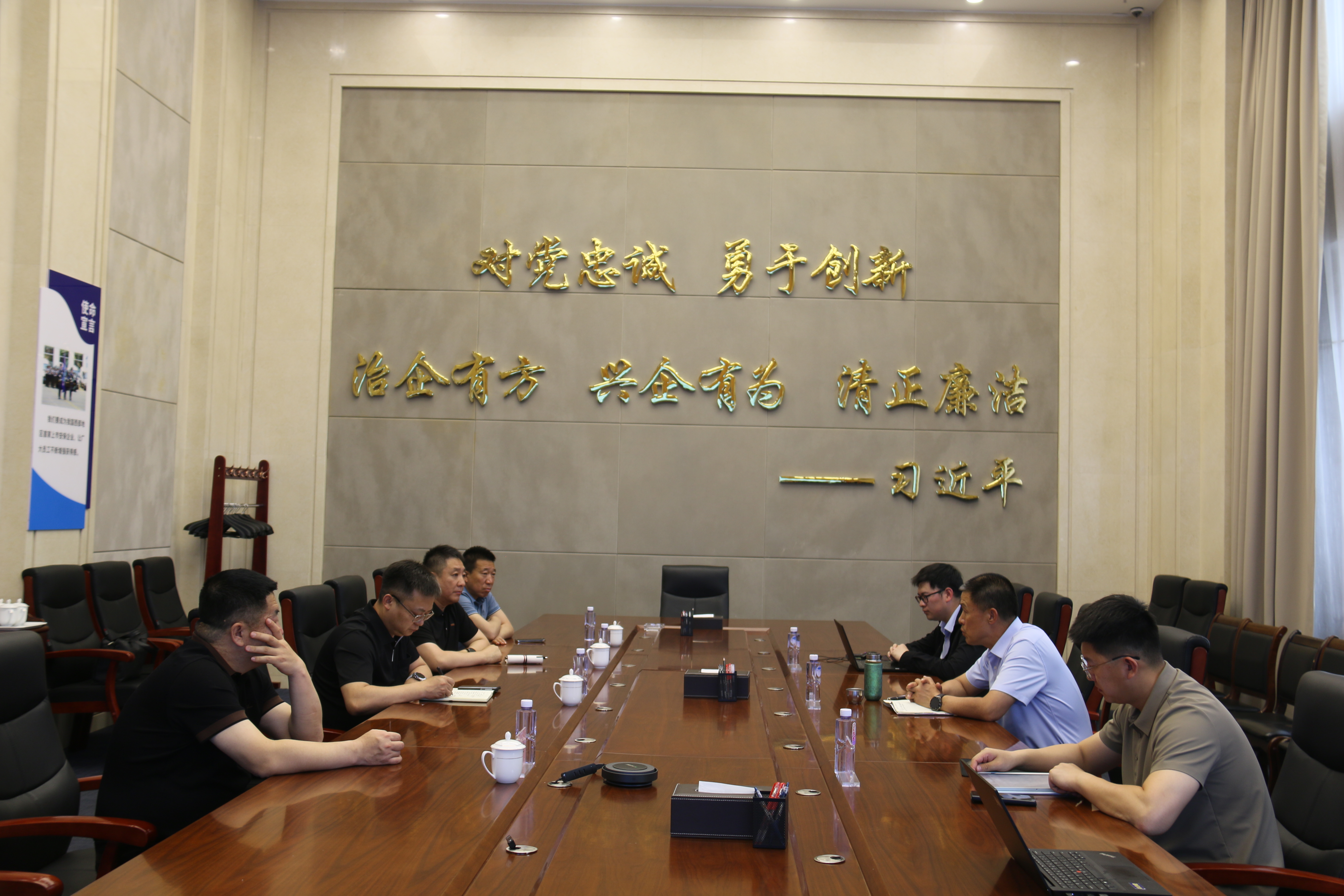 座谈会.JPG