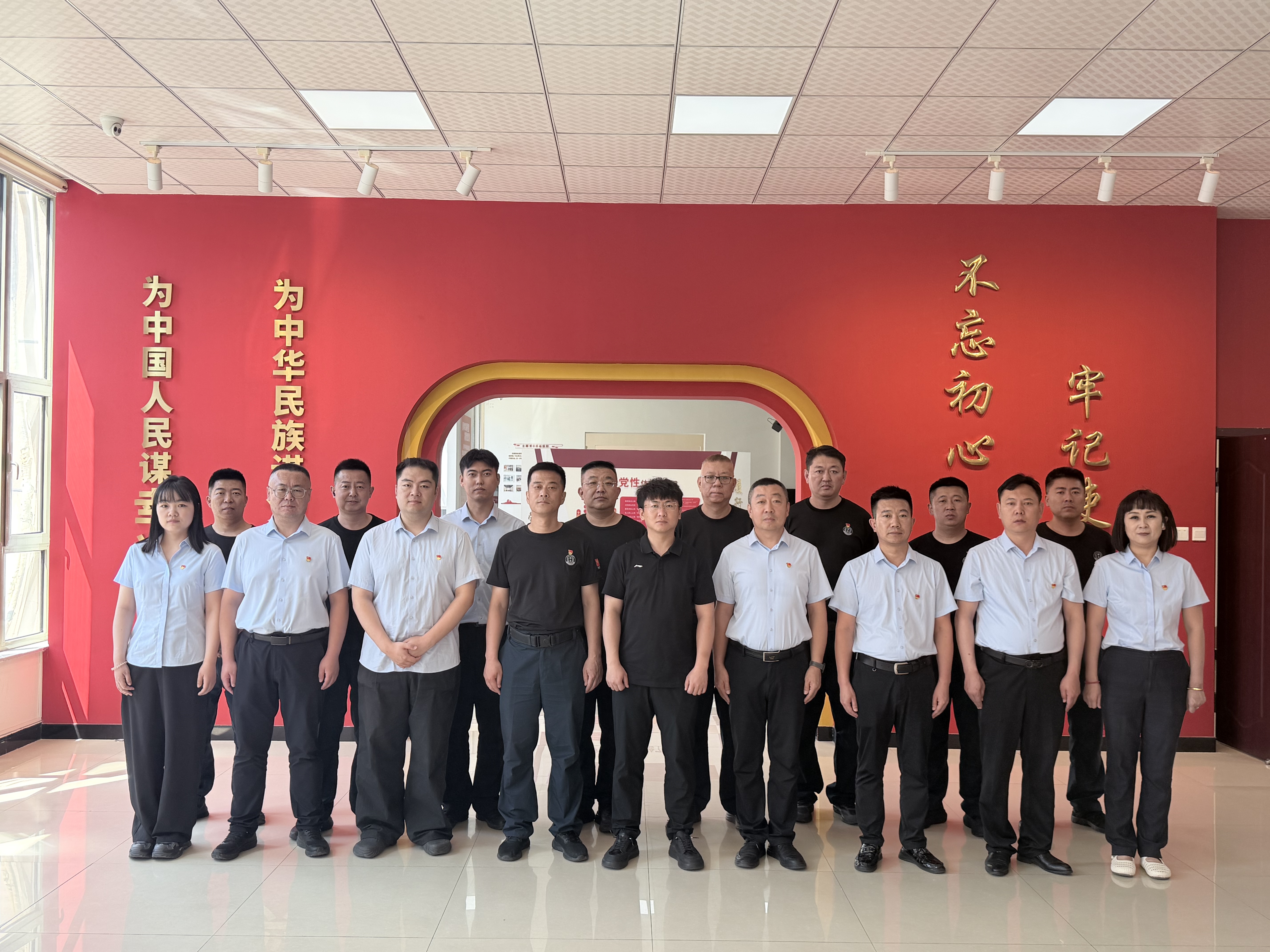 微信图片_20260630_164853_978.jpg