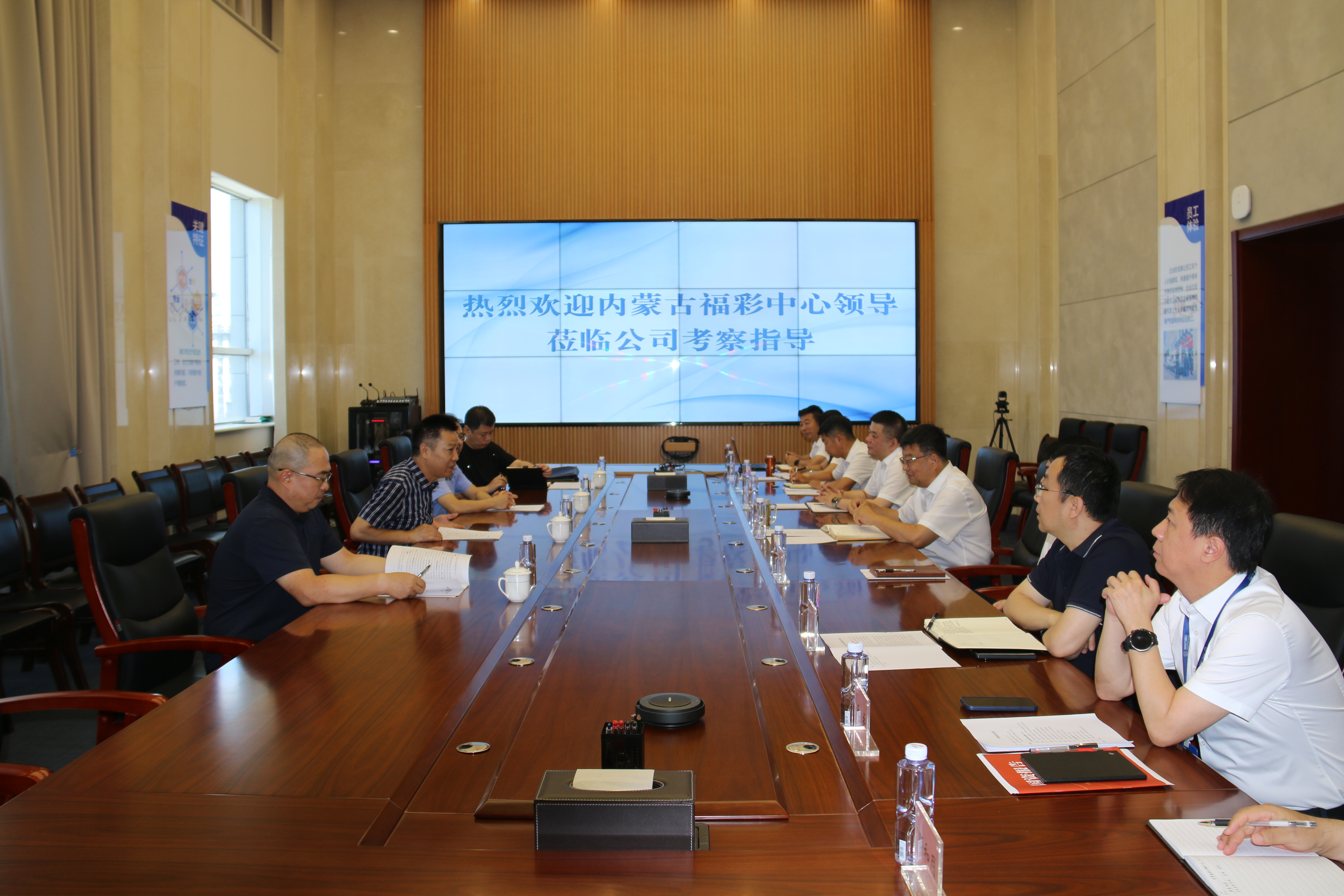 座谈会.JPG