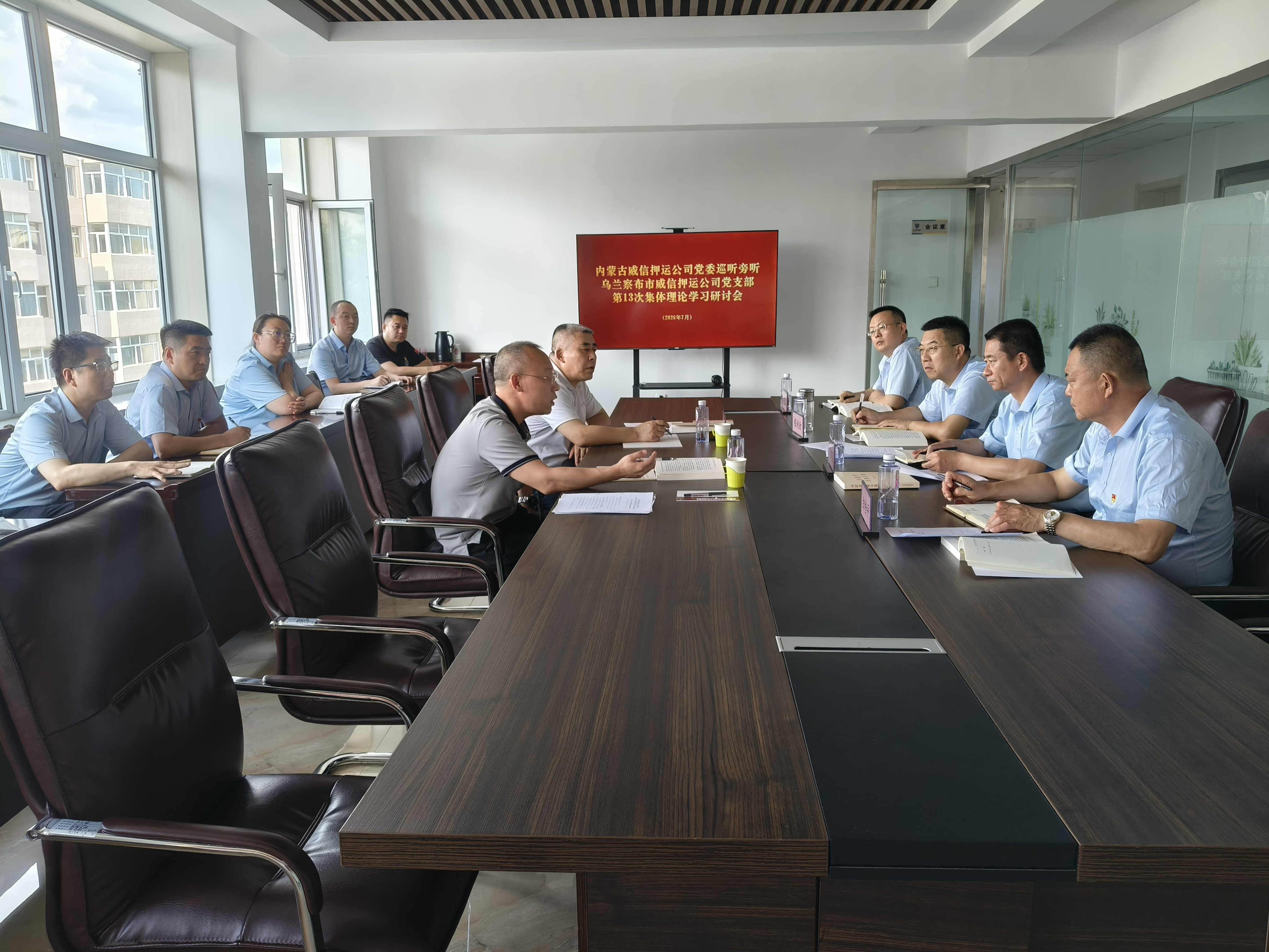 乌兰察布.jpg