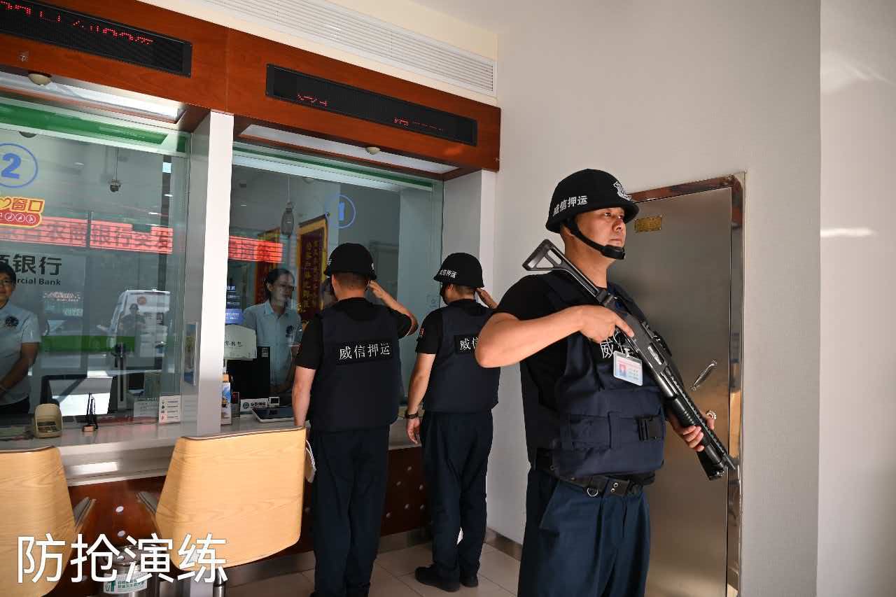 演练2.jpg