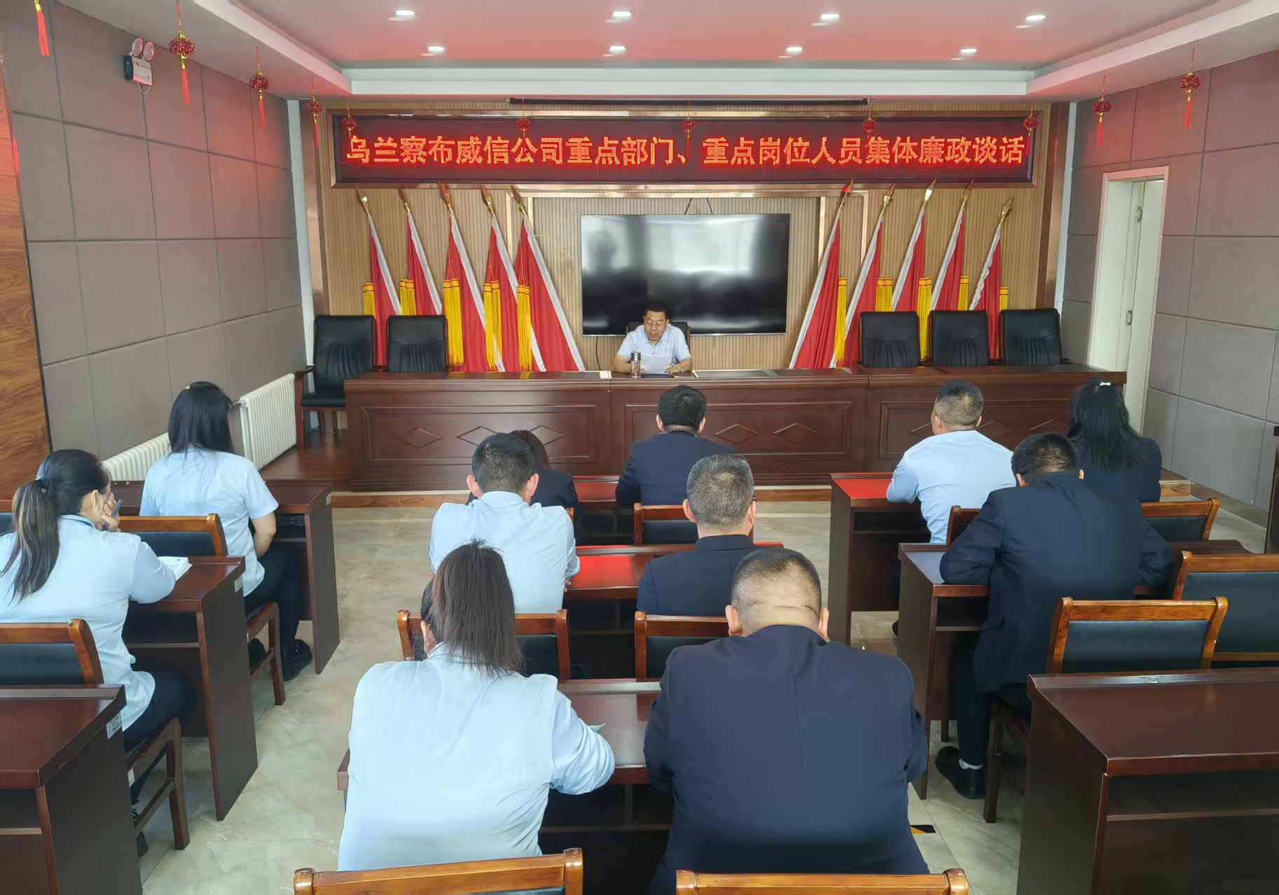 乌兰察布.jpg 乌兰察布.jpg