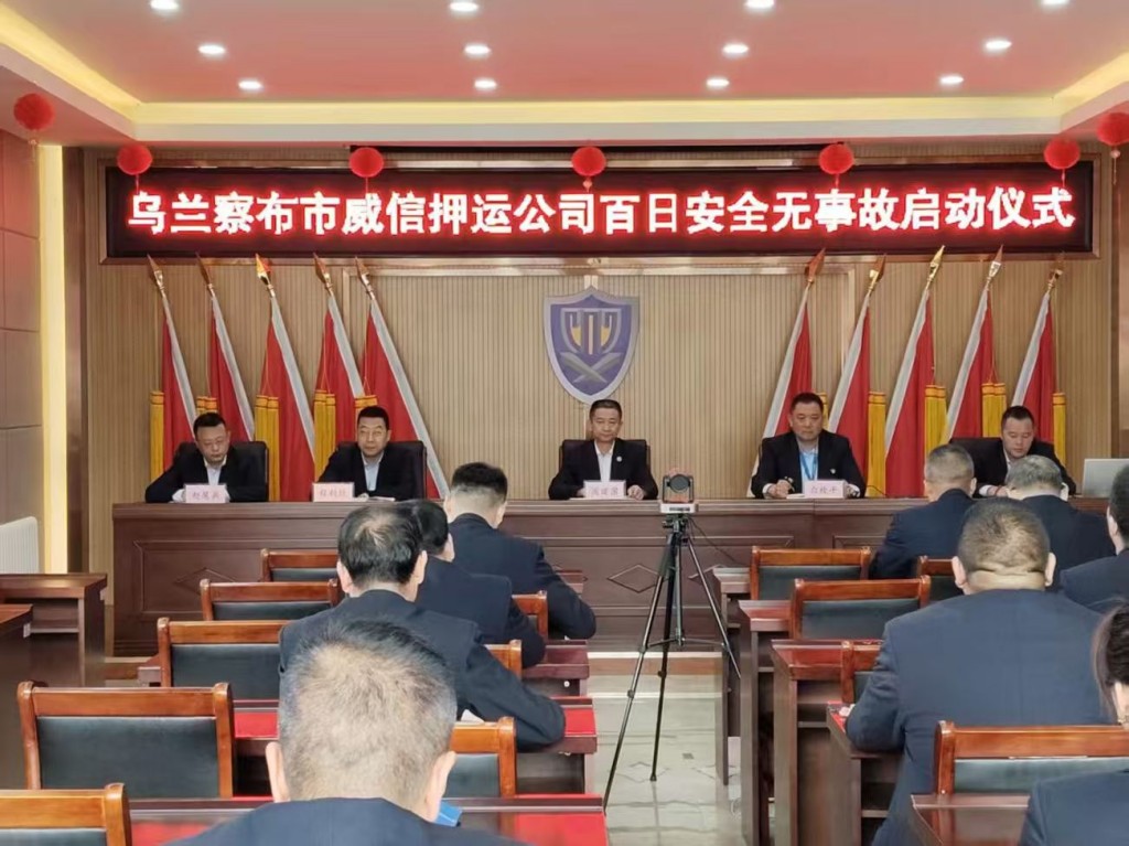 微信图片_20251024171146_129_2.jpg 微信图片_20251024171146_129_2.jpg