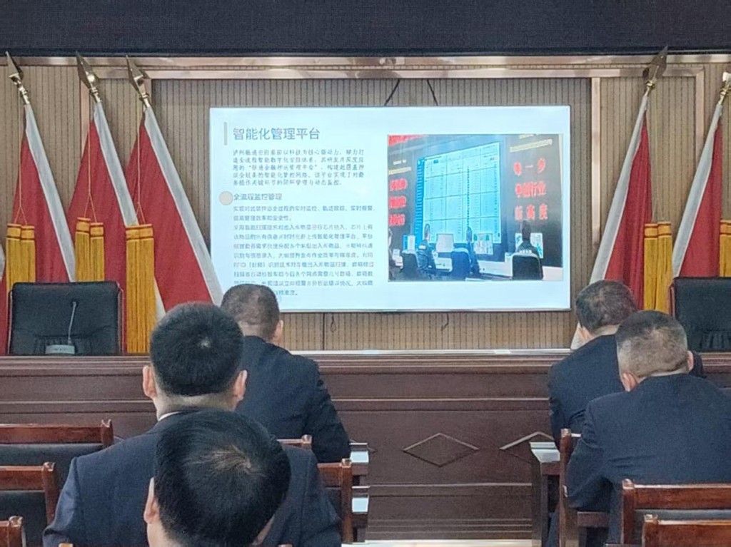 微信图片_20251024171144_128_2.jpg 微信图片_20251024171144_128_2.jpg