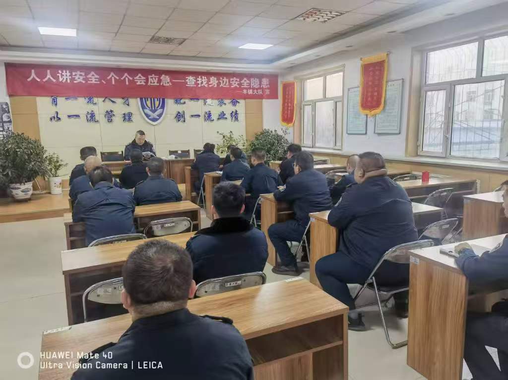 微信图片_20251113115442_28_451.jpg 微信图片_20251113115442_28_451.jpg