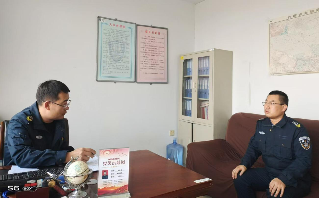 图片5.png 图片5.png