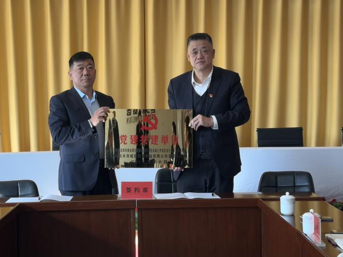 图片6.png 图片6.png