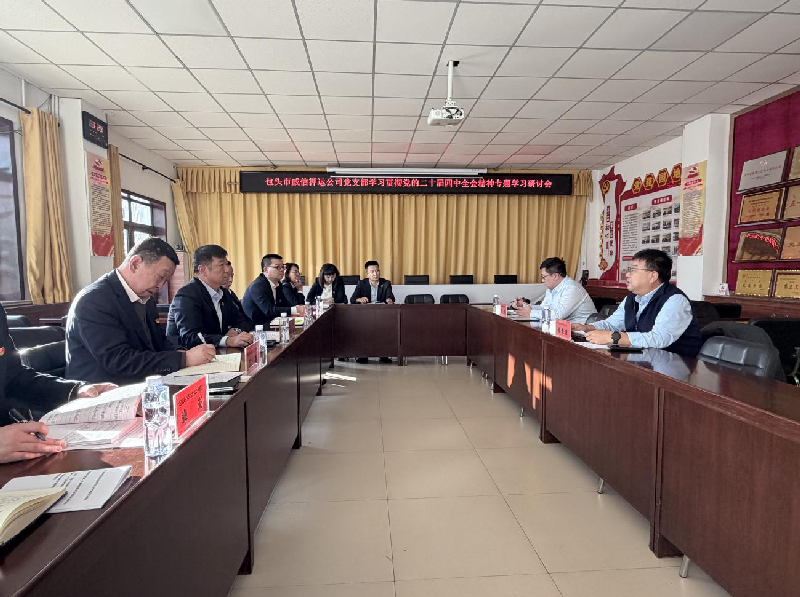 图片3.png 图片3.png