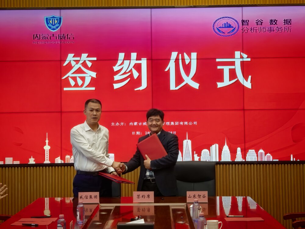 微信图片_20251202092242_59_409.jpg 微信图片_20251202092242_59_409.jpg