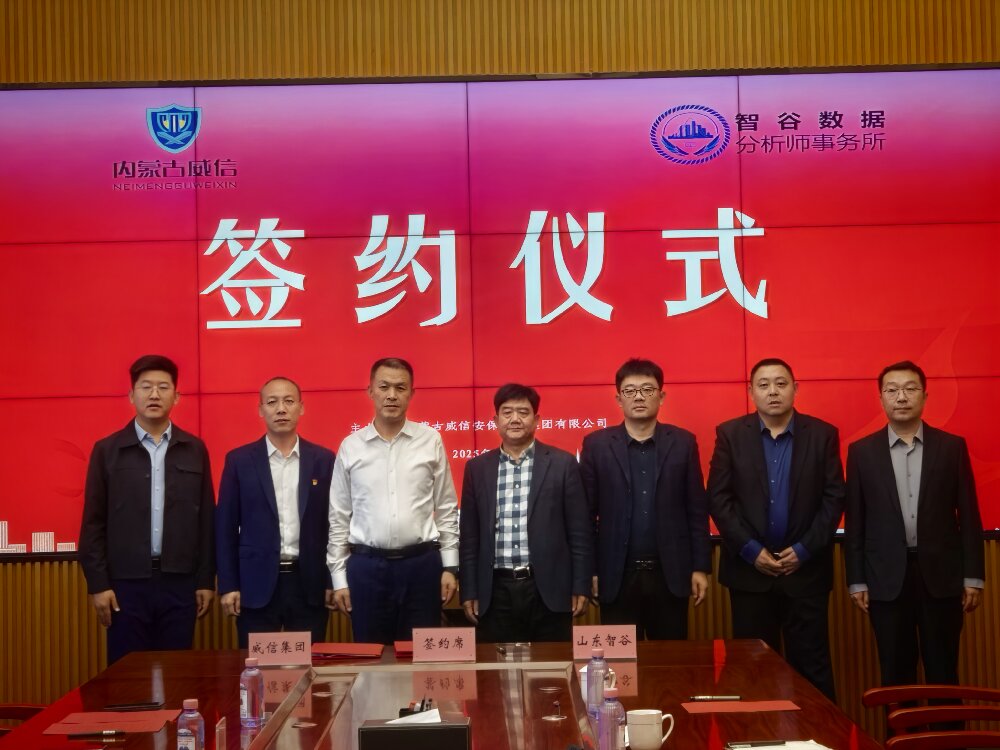 微信图片_20251202092137_58_409.jpg 微信图片_20251202092137_58_409.jpg