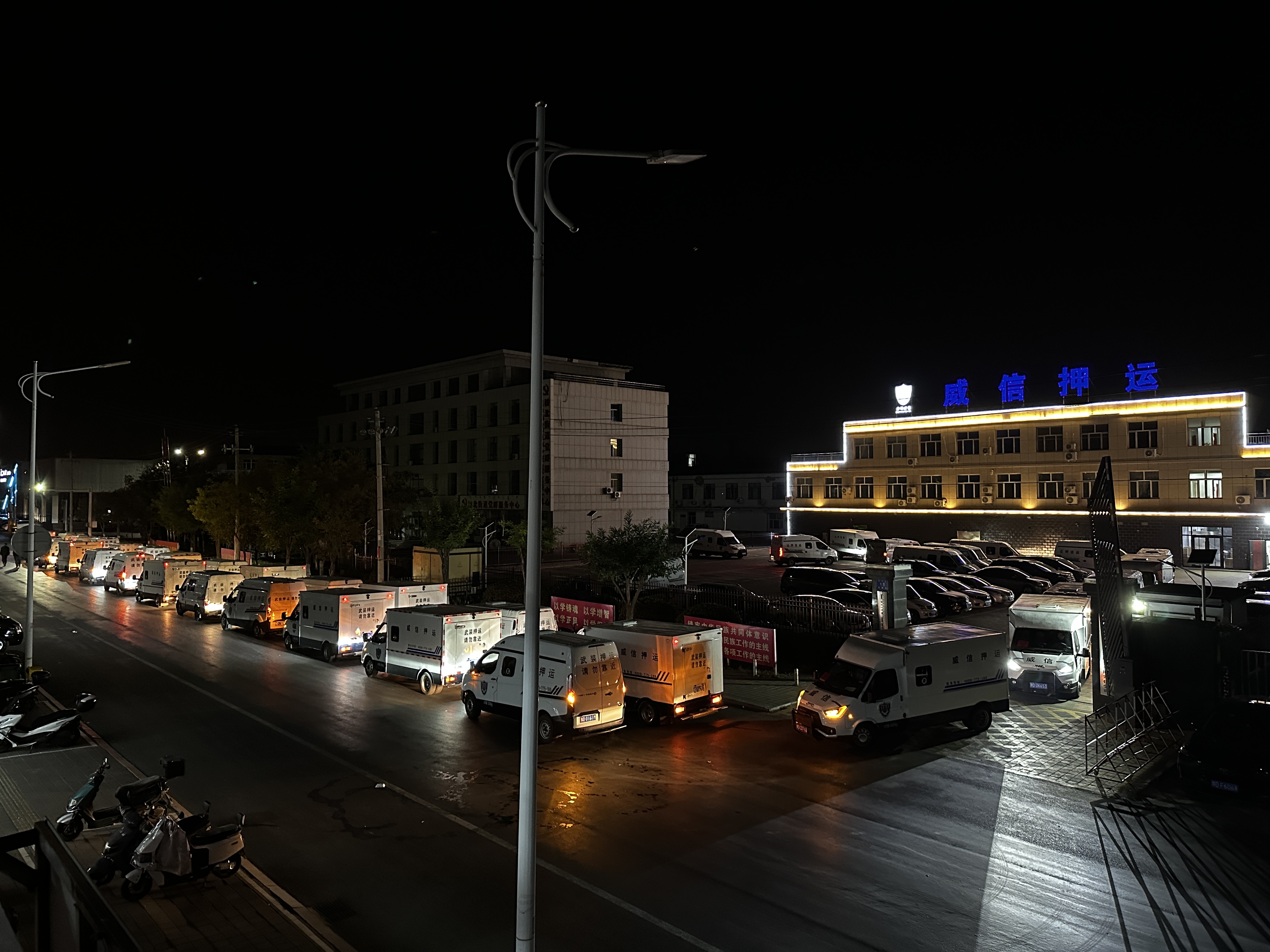 大队出车.jpg