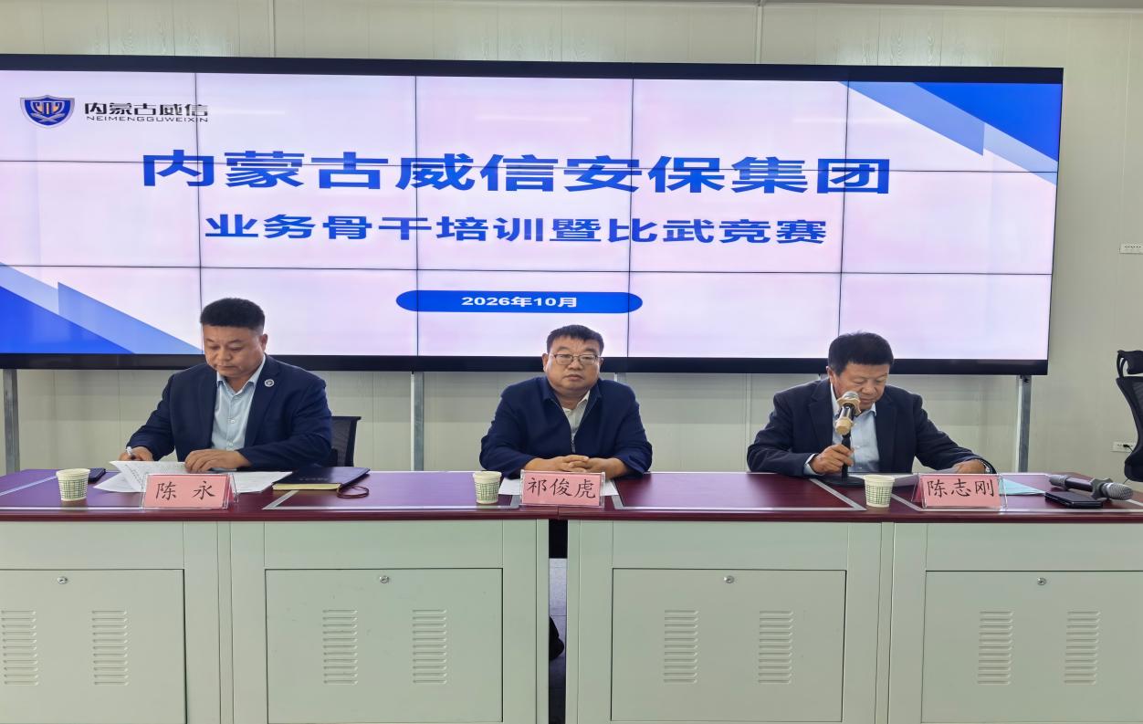 动员讲话照片1.jpg